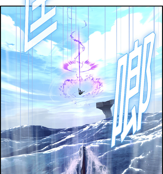 [第三季] 第52话 第219页