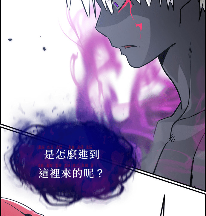 [第三季] 第53话 第34页