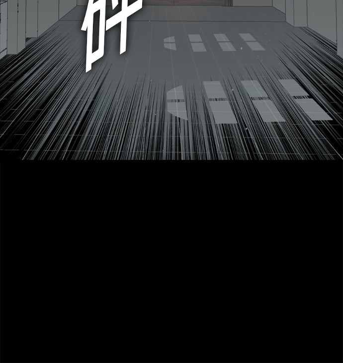 [第三季] 第53话 第81页