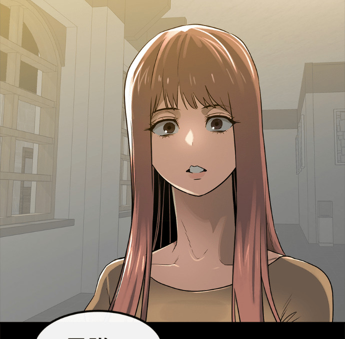 [第三季] 第53话 第85页