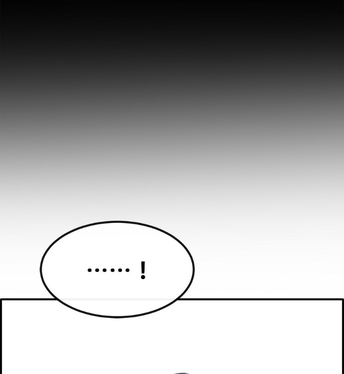 [第三季] 第53话 第92页