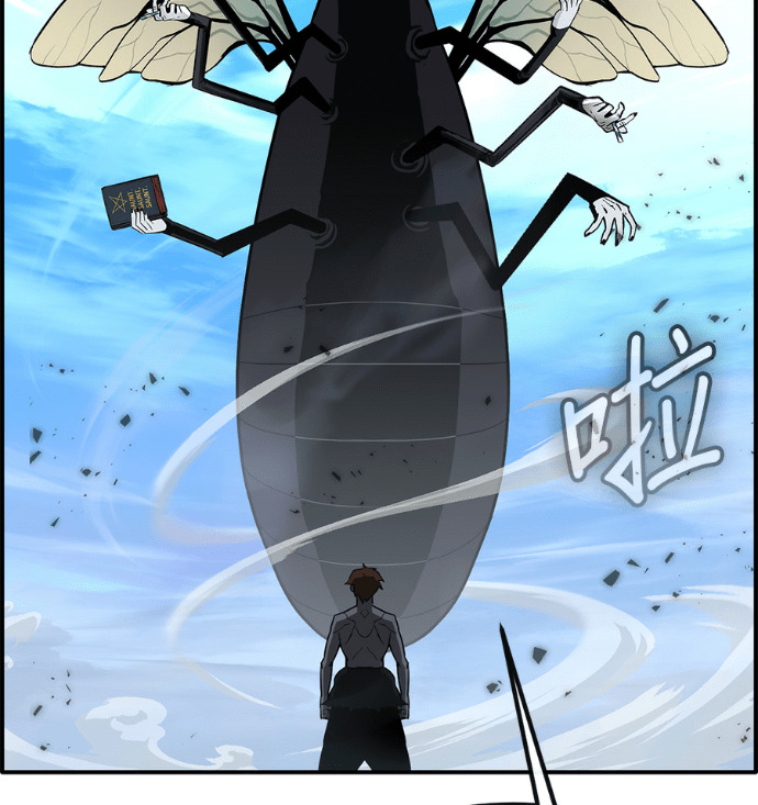 [第三季] 第53话 第103页
