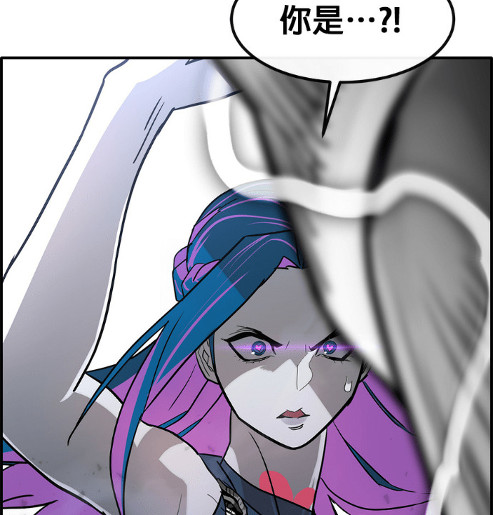 [第三季] 第53话 第142页