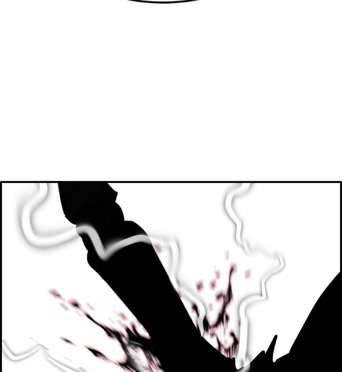 [第三季] 第53话 第166页