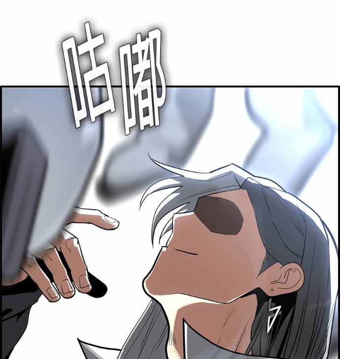 [第三季] 第54话 第29页