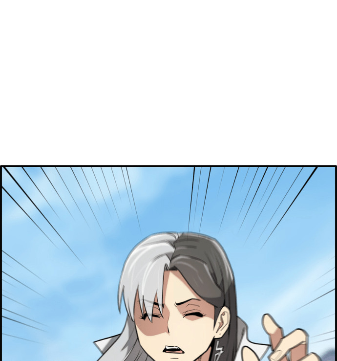 [第三季] 第54话 第112页