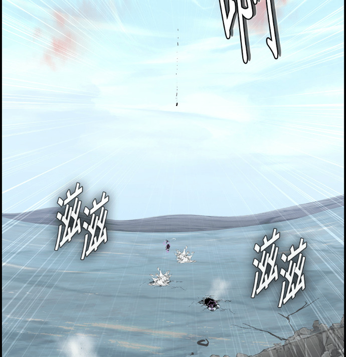 [第三季] 第54话 第154页