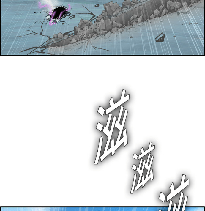 [第三季] 第54话 第155页