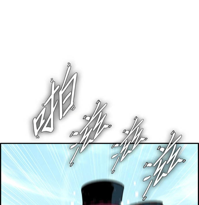 [第三季] 第54话 第158页