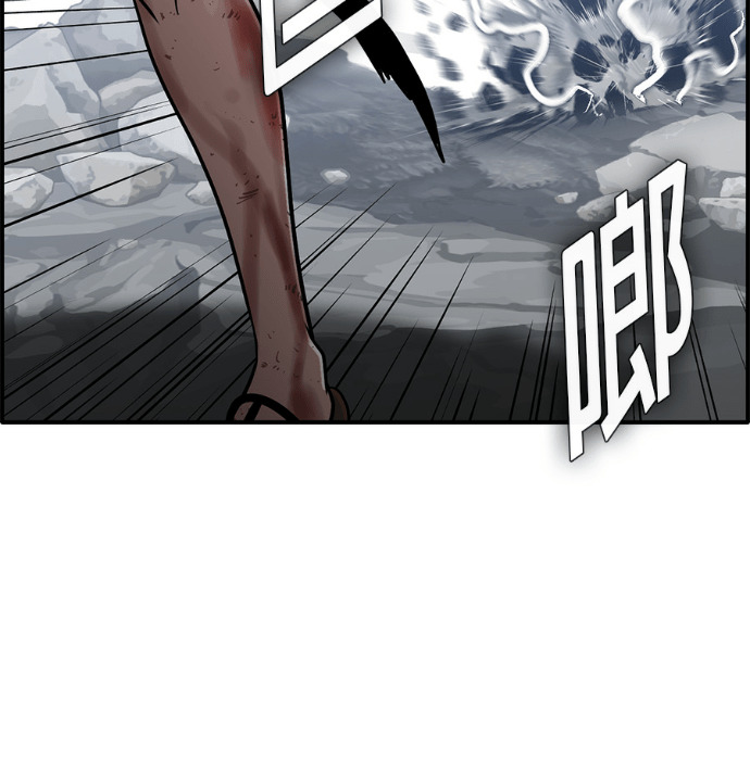 [第三季] 第54话 第168页