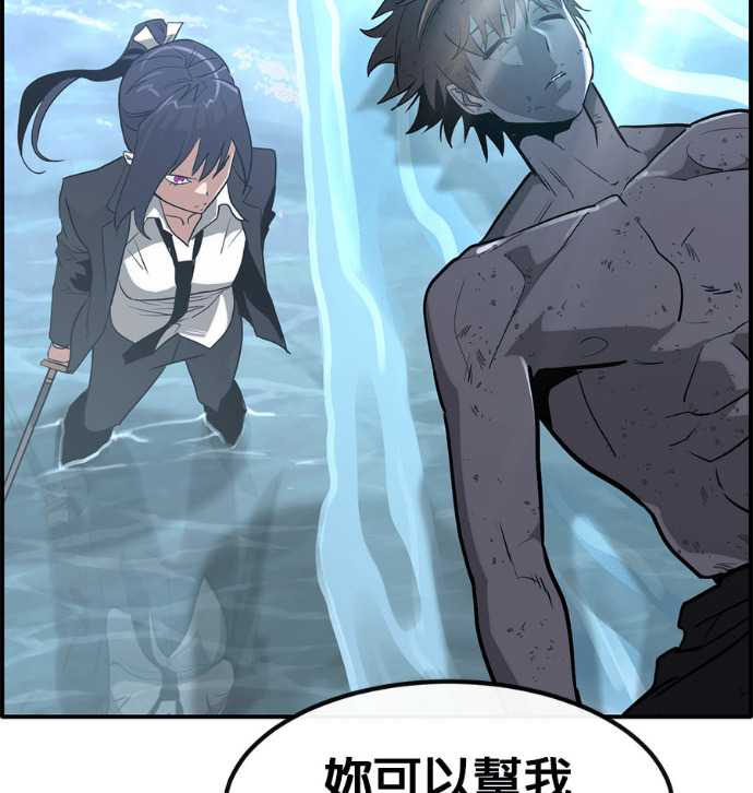 [第三季] 第54话 第189页