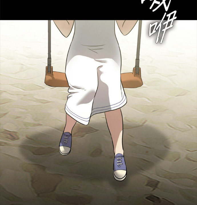 [第三季] 第55话 第2页