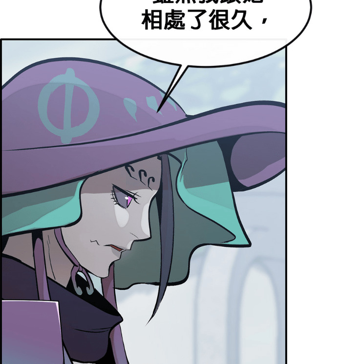 [第三季] 第56话 第146页