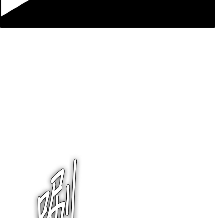 [第三季] 第57话 第54页