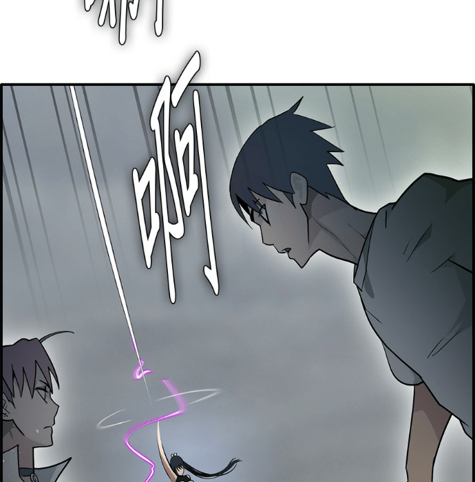 [第三季] 第57话 第55页