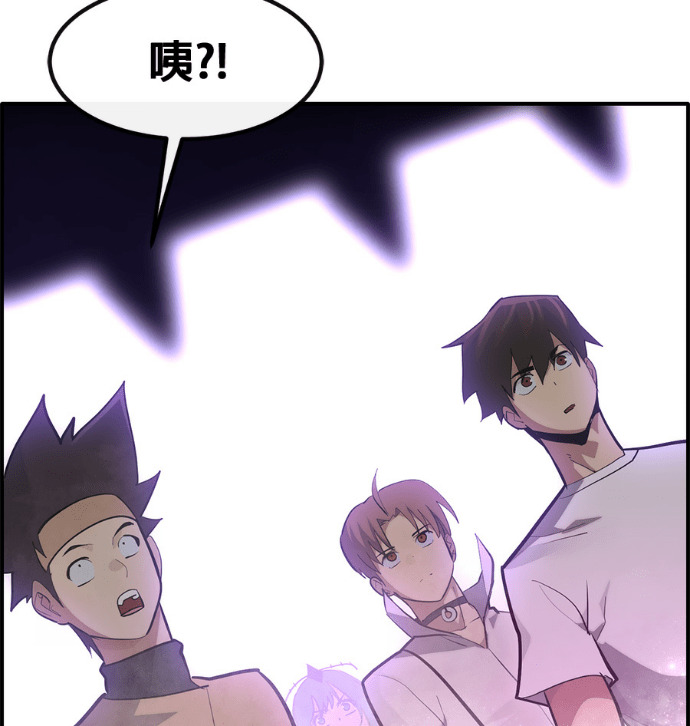 [第三季] 第57话 第83页