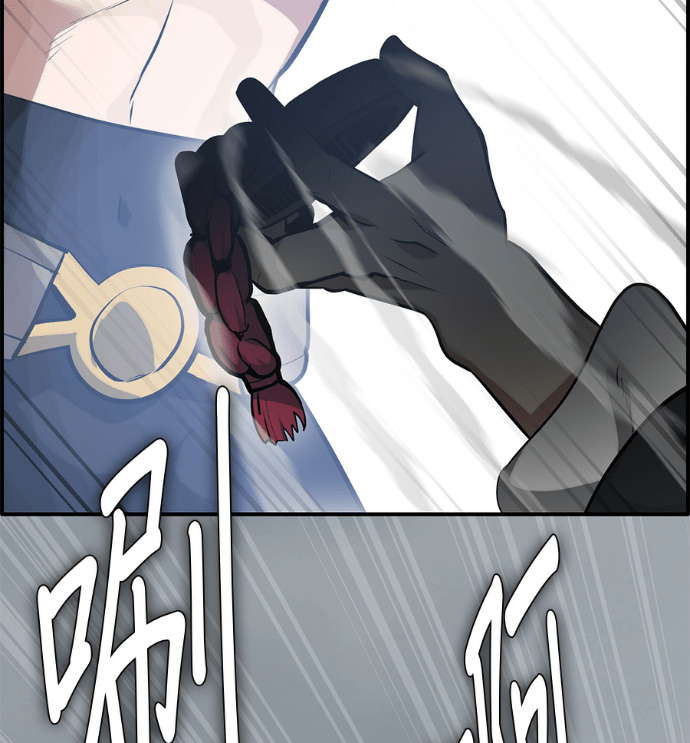 [第三季] 第57话 第128页