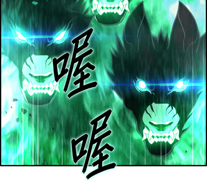 [第三季] 第57话 第157页