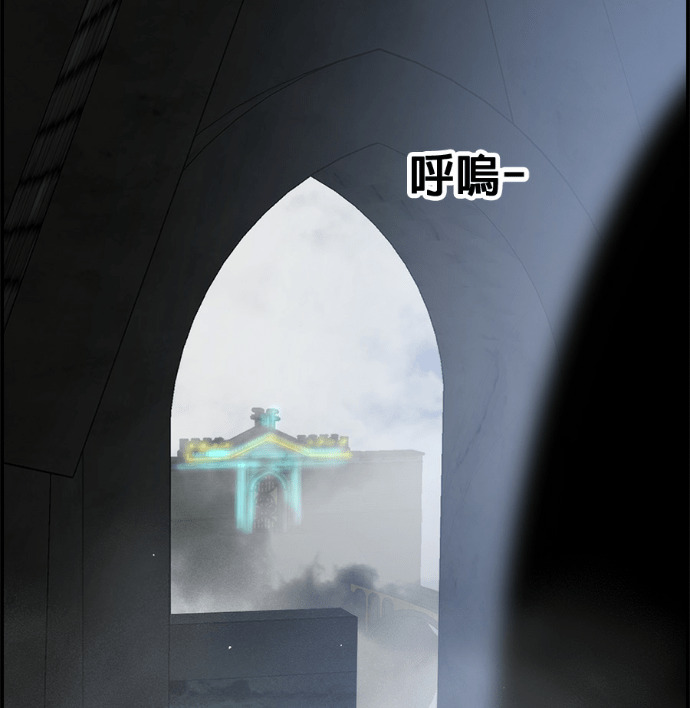 [第三季] 第57话 第169页