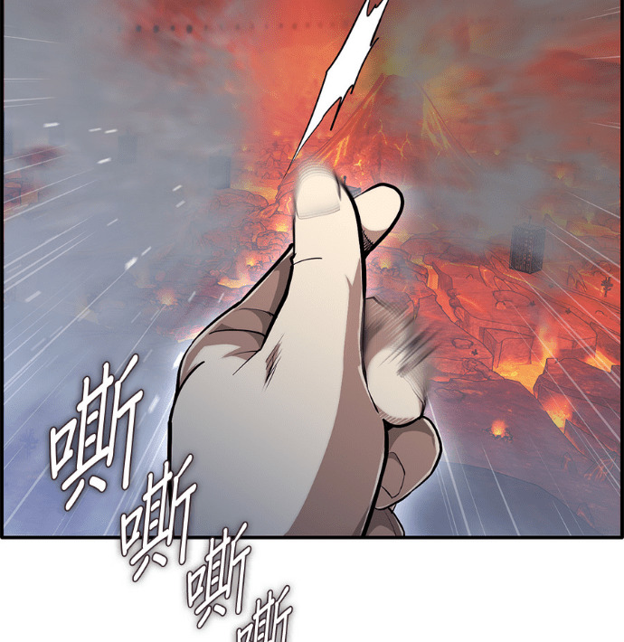 [第三季] 第57话 第186页