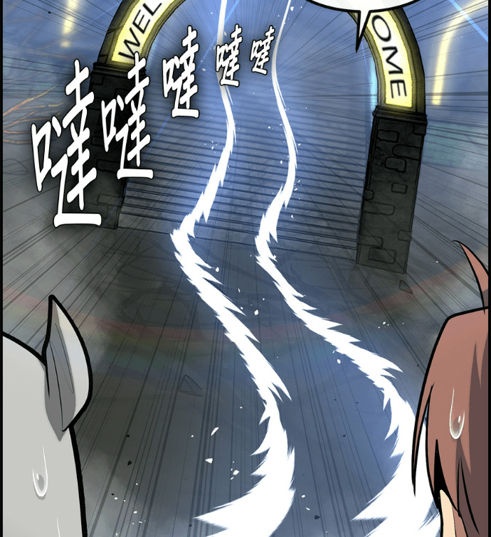 [第三季] 第57话 第232页