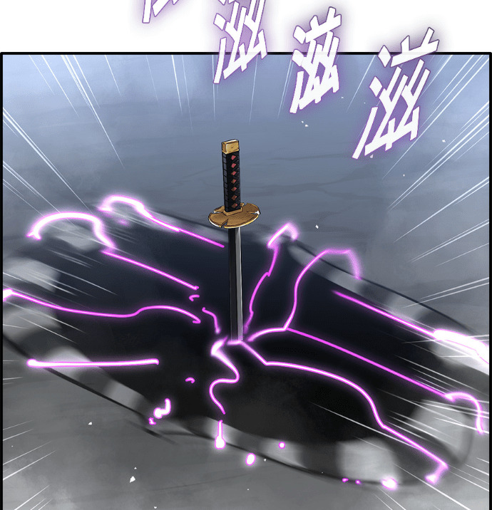 [第三季] 第58话 第78页