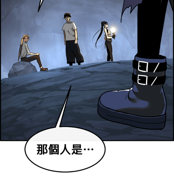 [第三季] 第58话 第115页