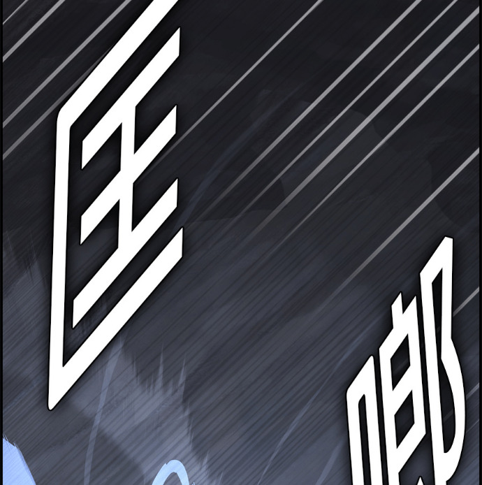 [第三季] 第58话 第158页