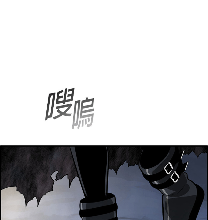 [第三季] 第58话 第182页