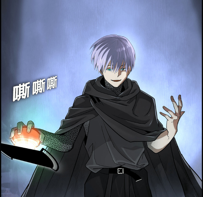 [第三季] 第58话 第210页