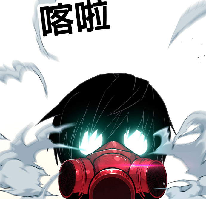 [第三季] 第58话 第213页