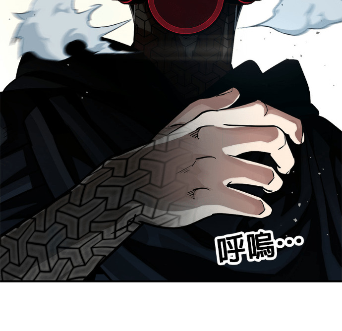 [第三季] 第58话 第214页