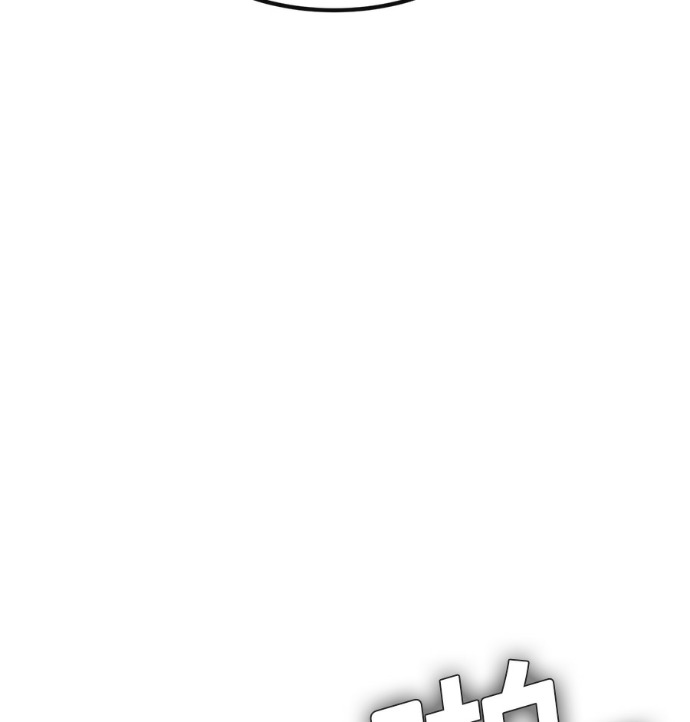 [第三季] 第59话 第32页