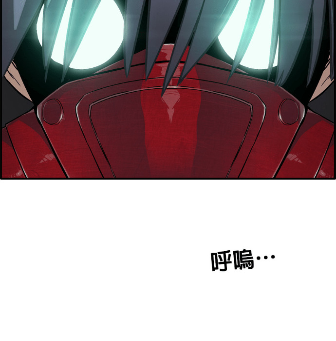 [第三季] 第59话 第170页