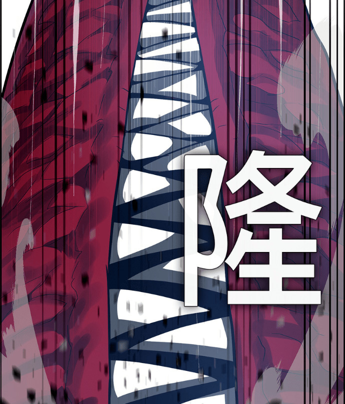[第三季] 第60话 第68页