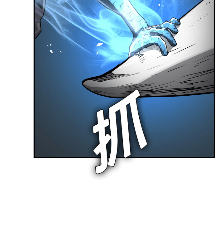 [第三季] 第60话 第75页