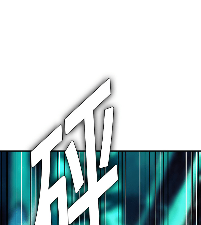[第三季] 第60话 第92页