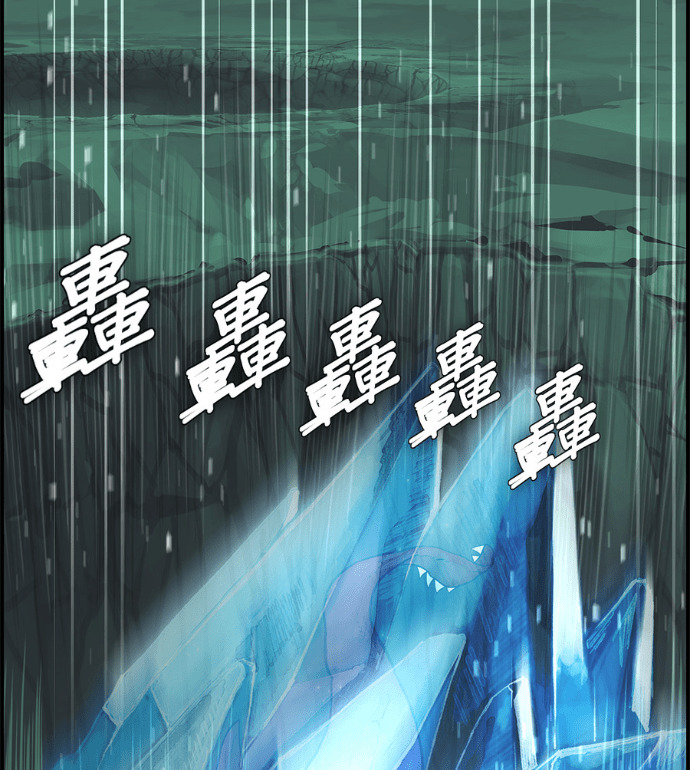 [第三季] 第60话 第102页