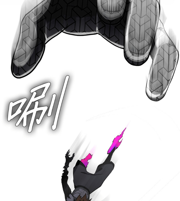 [第三季] 第60话 第112页