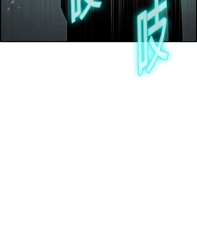 [第三季] 第60话 第135页