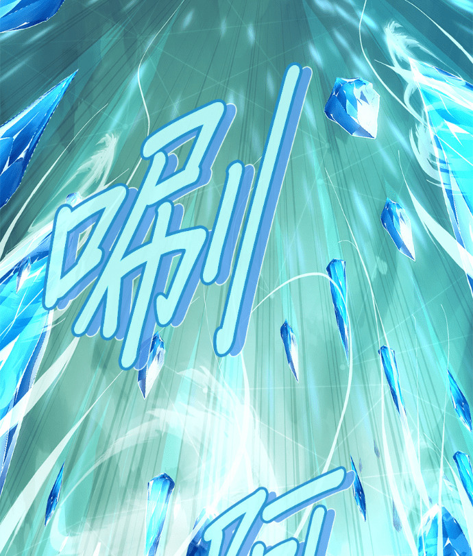 [第三季] 第60话 第163页