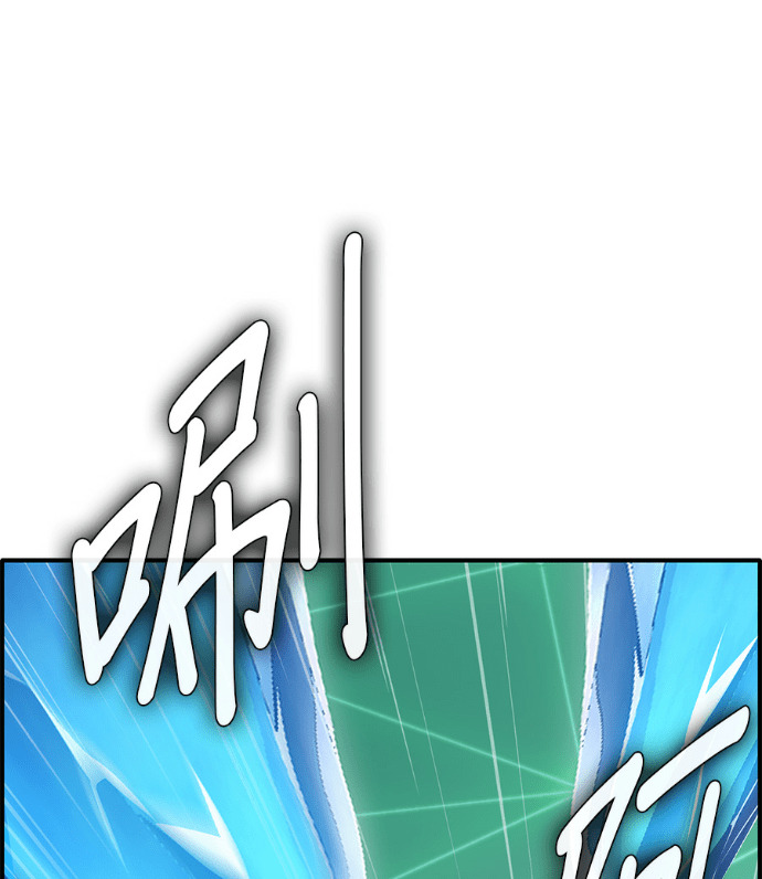 [第三季] 第60话 第176页