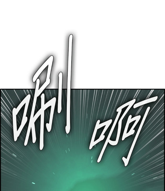 [第三季] 第60话 第186页