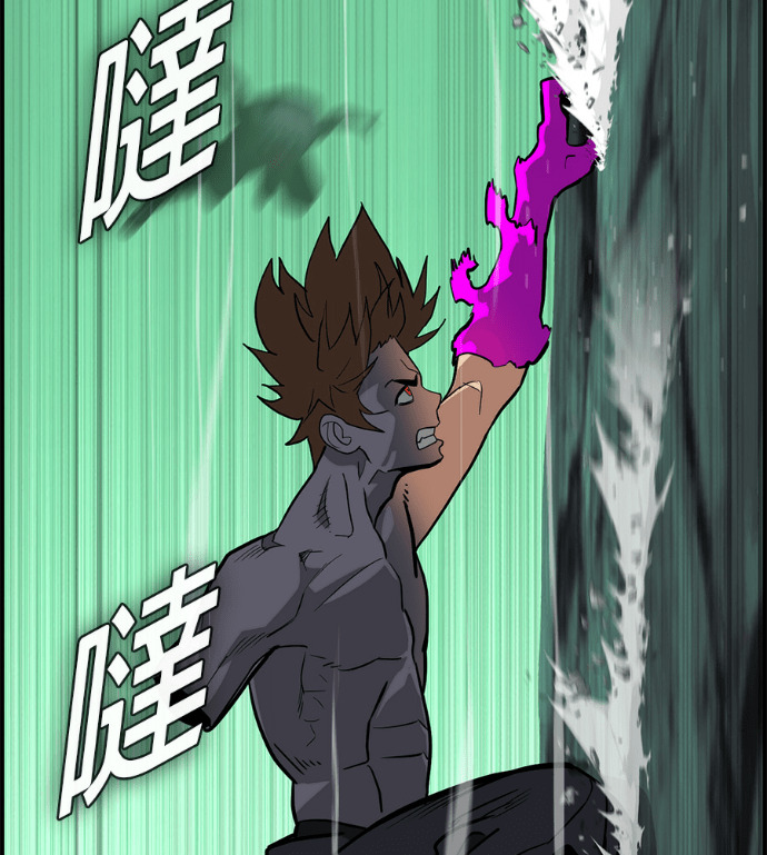 [第三季] 第60话 第192页