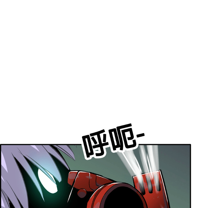 [第三季] 第61话 第26页