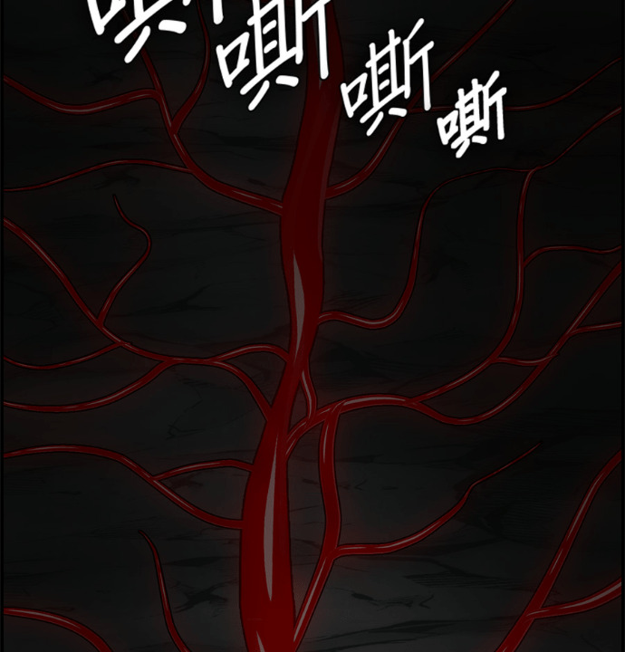 [第三季] 第61话 第35页