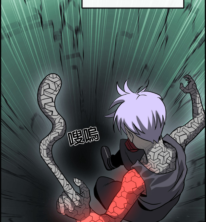 [第三季] 第61话 第64页