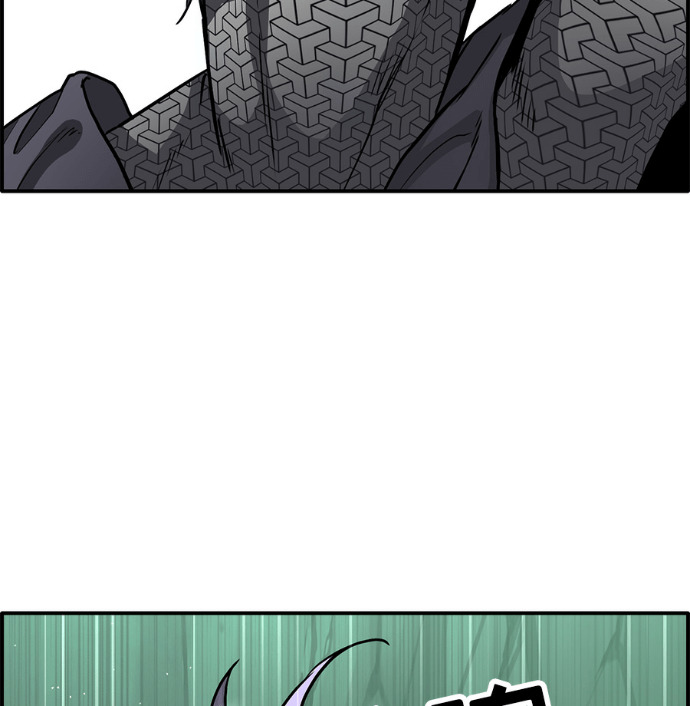 [第三季] 第61话 第77页