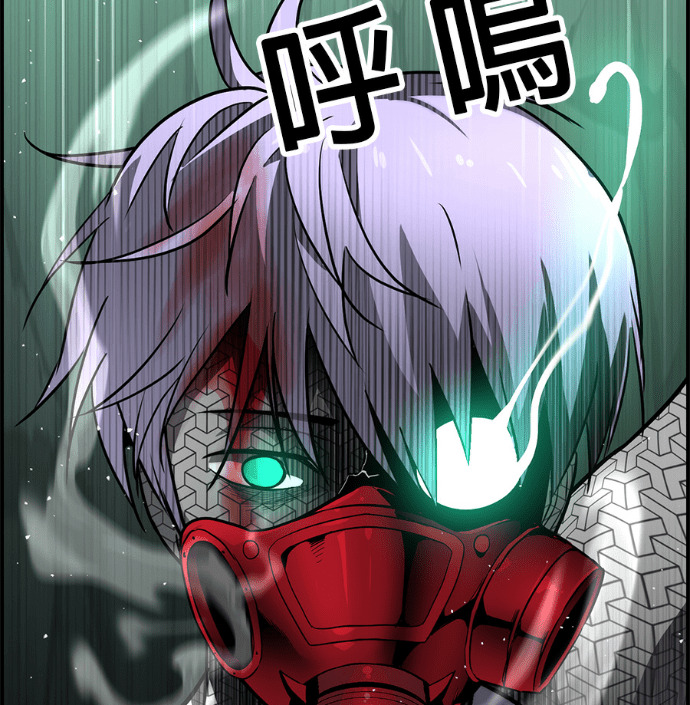 [第三季] 第61话 第78页
