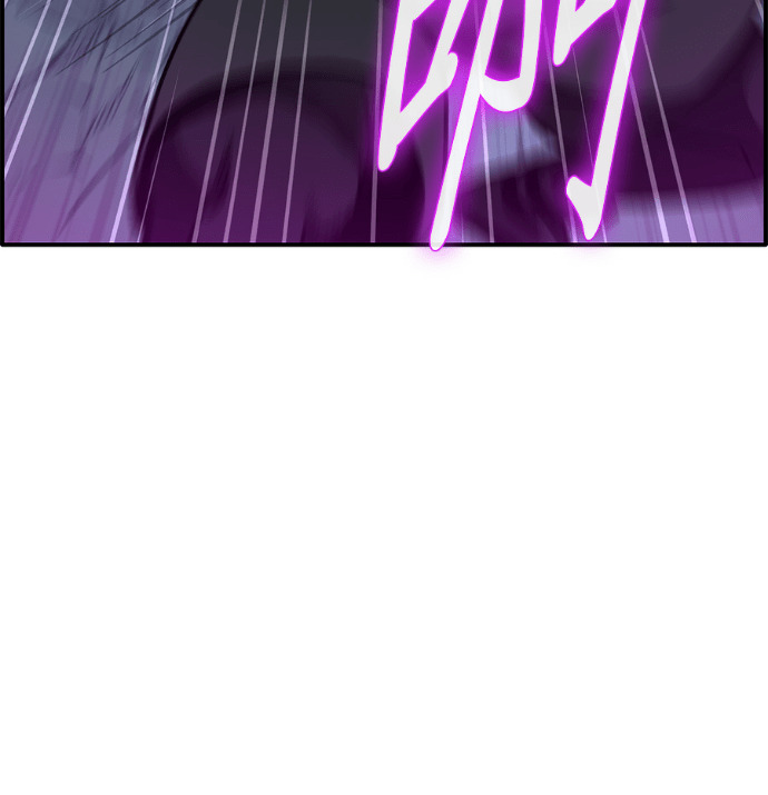 [第三季] 第61话 第89页